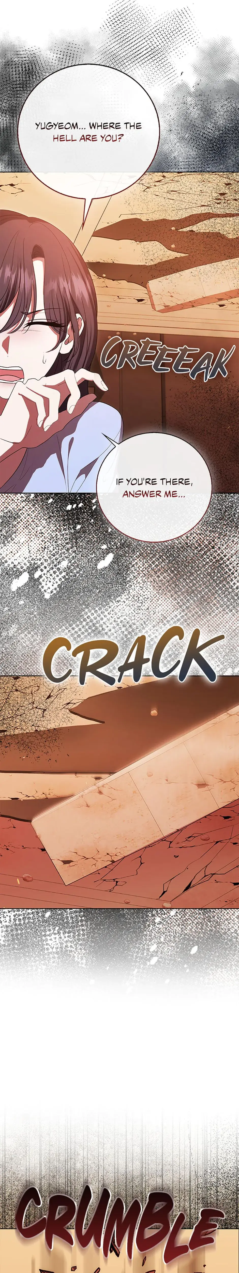 My Brothers Boyfriend Fell For Me Chapter 56 - Page 24