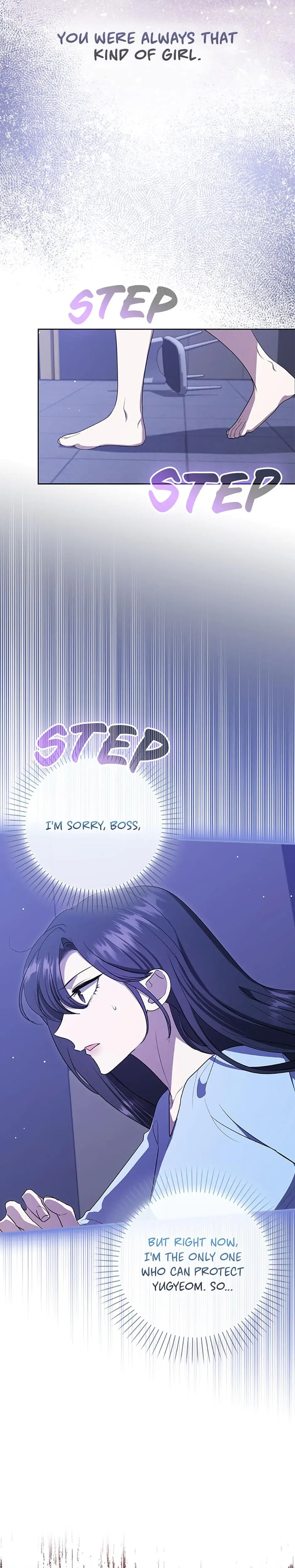 My Brothers Boyfriend Fell For Me Chapter 56 - Page 6