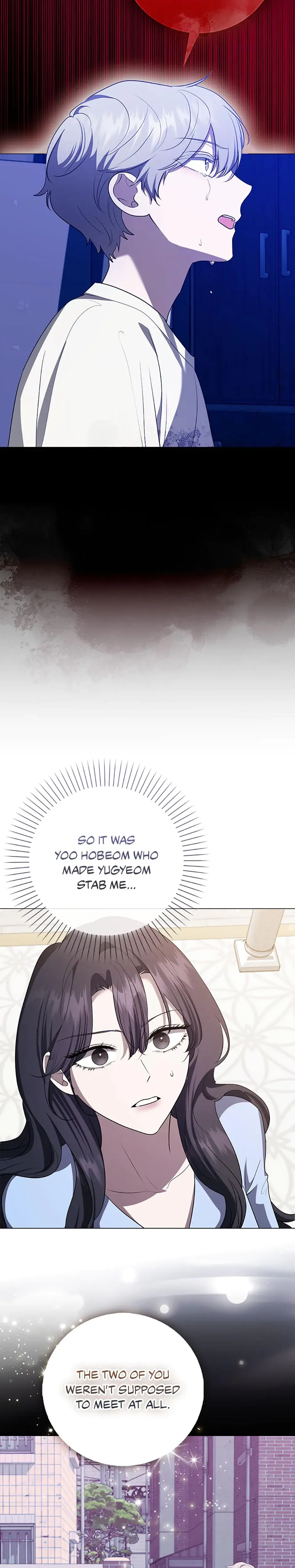 My Brothers Boyfriend Fell For Me Chapter 57 - Page 17