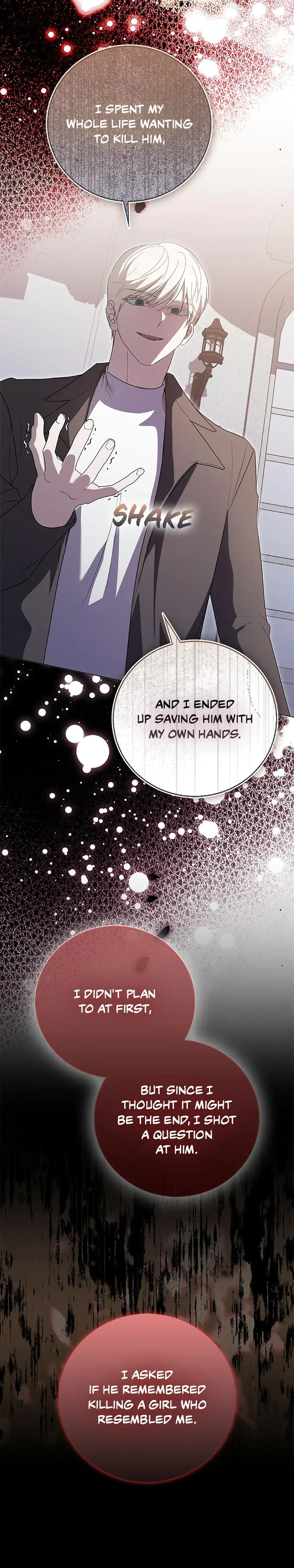 My Brothers Boyfriend Fell For Me Chapter 58 - Page 12