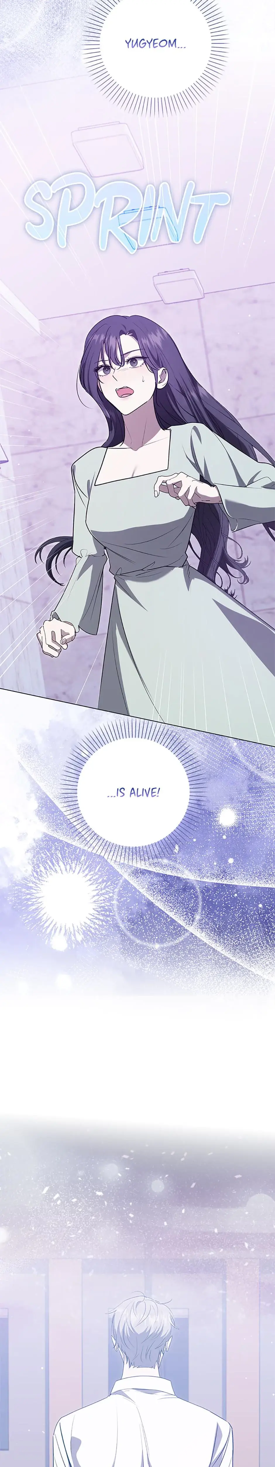 My Brothers Boyfriend Fell For Me Chapter 58 - Page 28