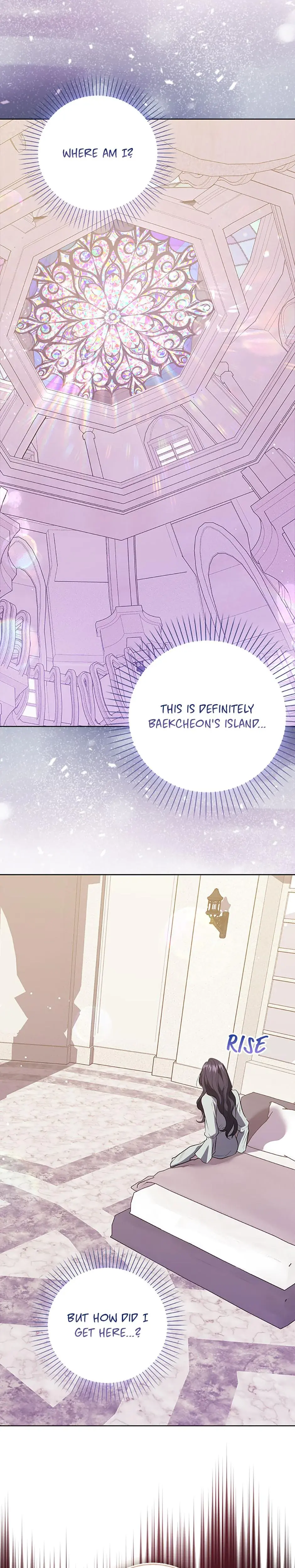 My Brothers Boyfriend Fell For Me Chapter 58 - Page 4