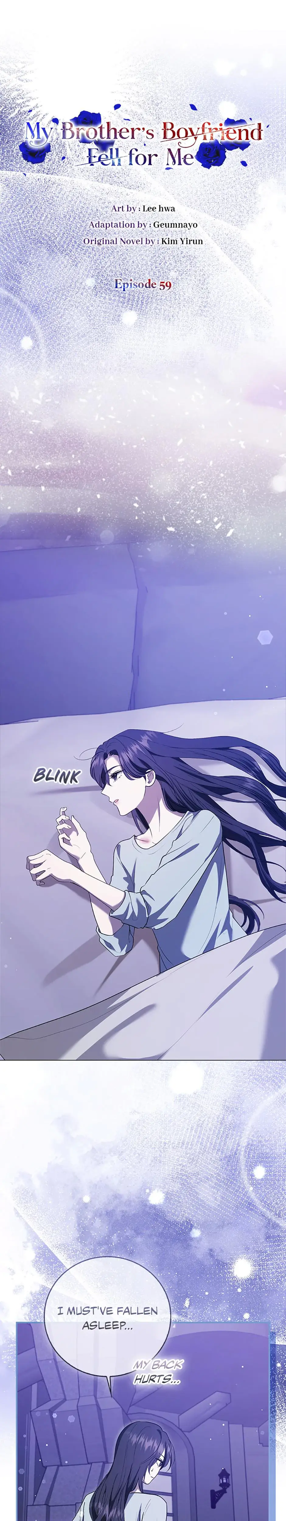 My Brothers Boyfriend Fell For Me Chapter 59 - Page 1