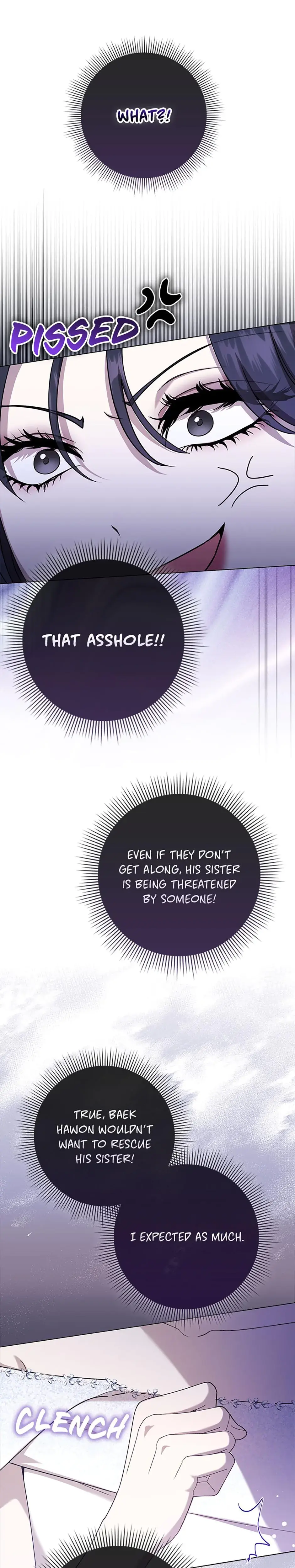 My Brothers Boyfriend Fell For Me Chapter 6 - Page 17