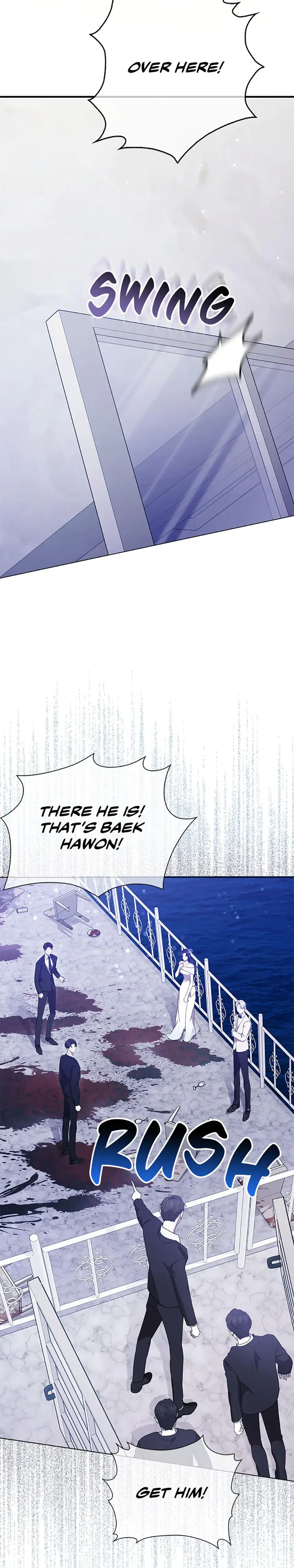 My Brothers Boyfriend Fell For Me Chapter 6 - Page 25