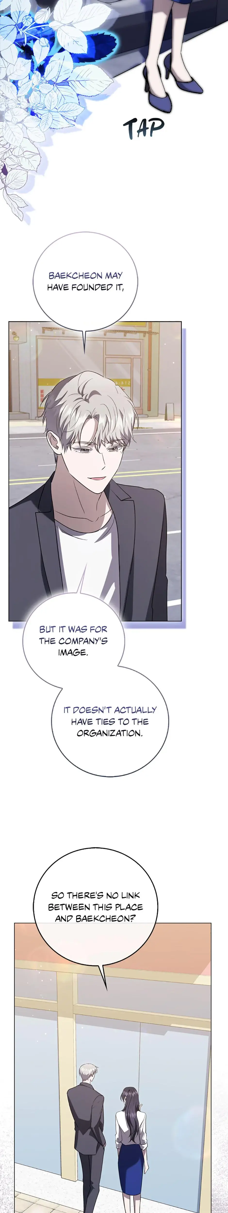 My Brothers Boyfriend Fell For Me Chapter 60 - Page 2