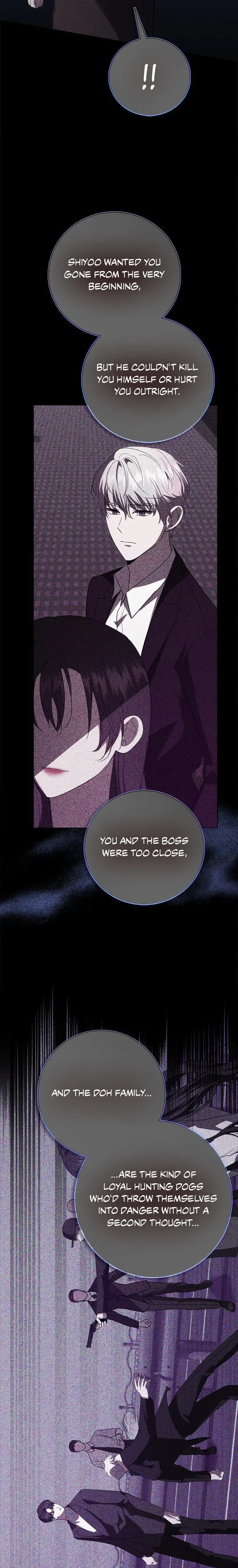 My Brothers Boyfriend Fell For Me Chapter 65 - Page 13