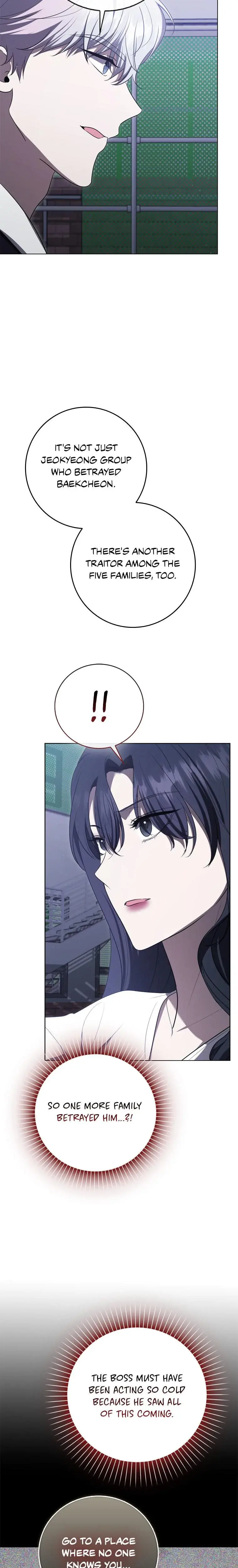 My Brothers Boyfriend Fell For Me Chapter 65 - Page 17
