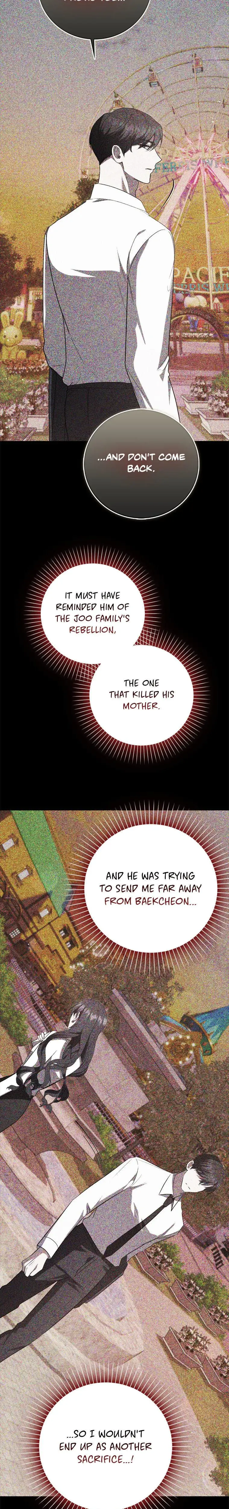 My Brothers Boyfriend Fell For Me Chapter 65 - Page 18