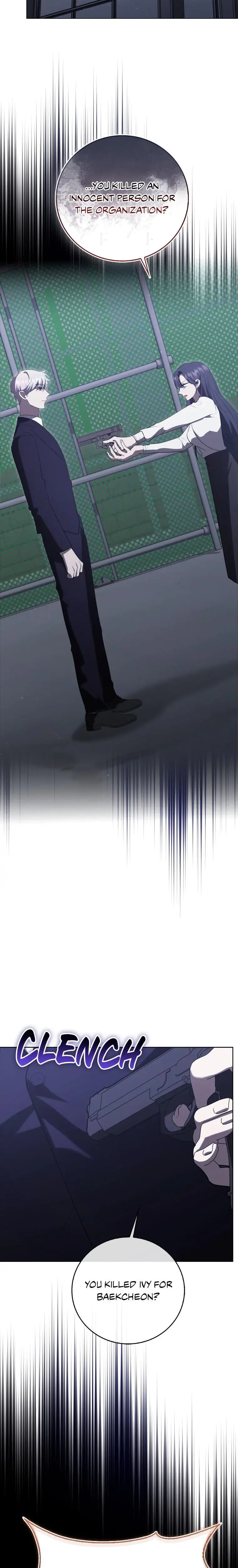 My Brothers Boyfriend Fell For Me Chapter 65 - Page 21
