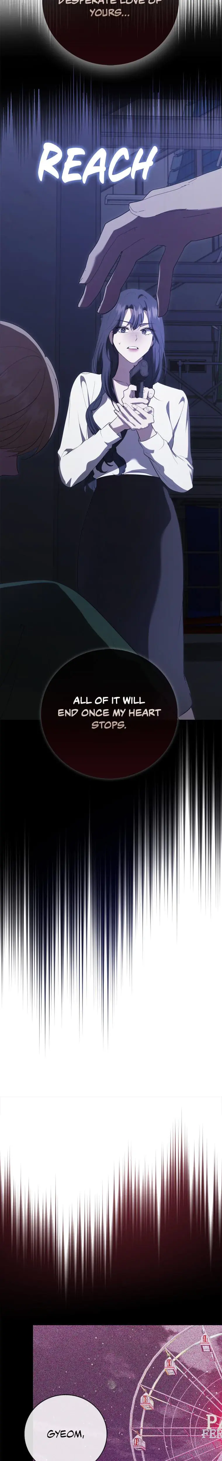 My Brothers Boyfriend Fell For Me Chapter 65 - Page 27