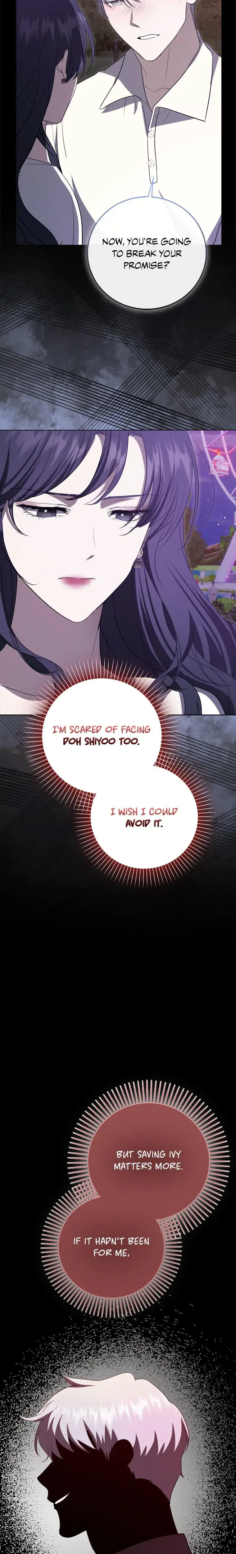 My Brothers Boyfriend Fell For Me Chapter 66 - Page 2