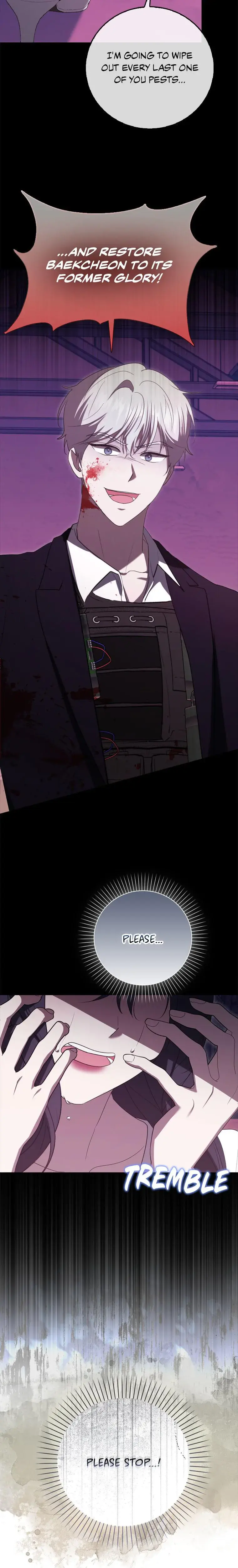 My Brothers Boyfriend Fell For Me Chapter 67 - Page 14