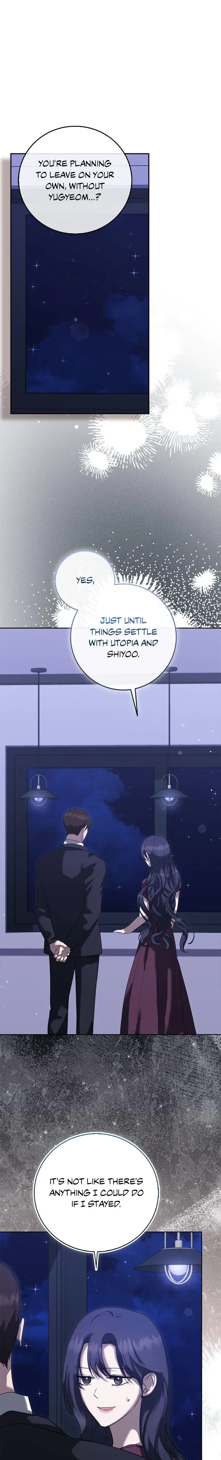 My Brothers Boyfriend Fell For Me Chapter 68 - Page 1