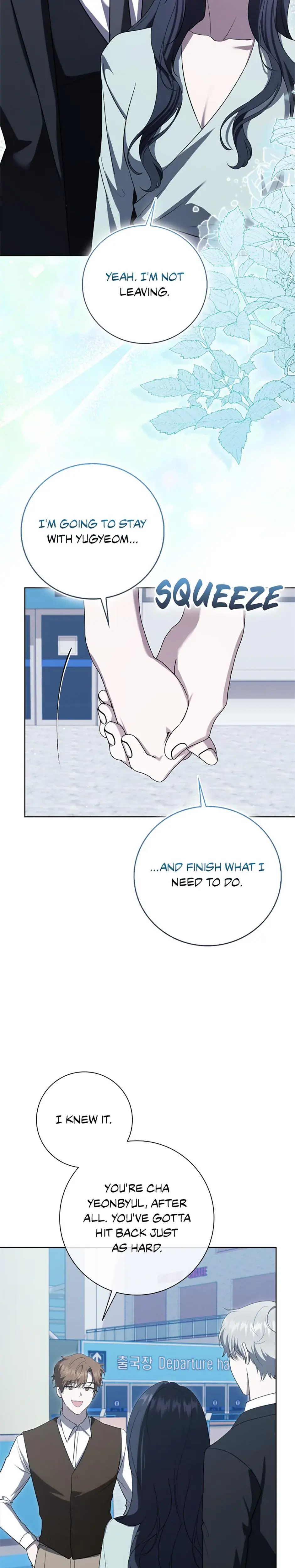 My Brothers Boyfriend Fell For Me Chapter 69 - Page 11