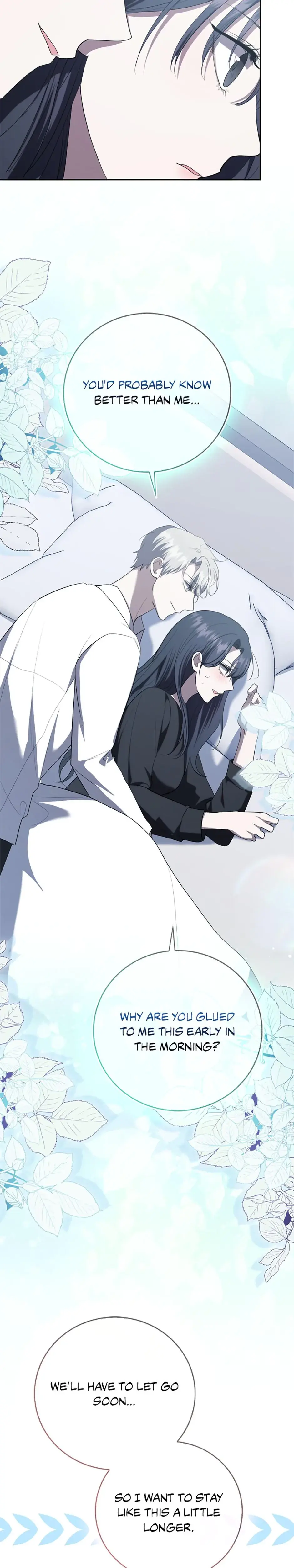 My Brothers Boyfriend Fell For Me Chapter 69 - Page 2