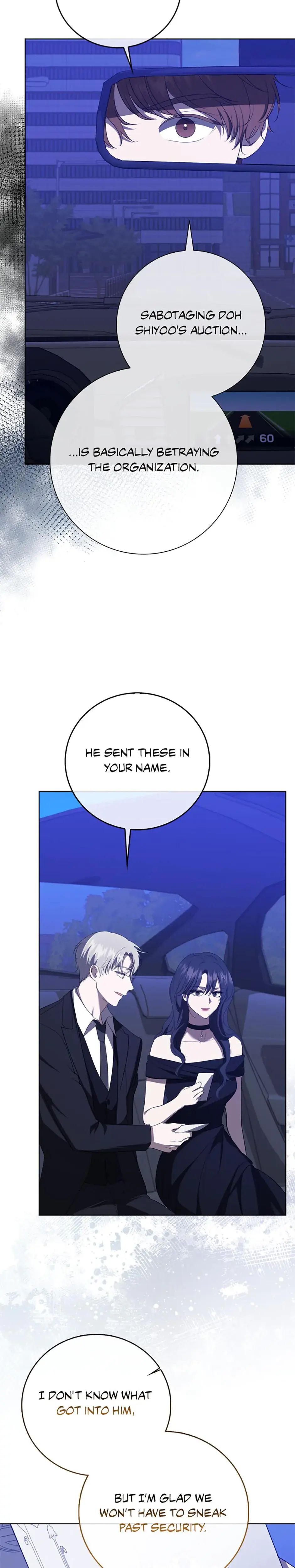 My Brothers Boyfriend Fell For Me Chapter 69 - Page 28