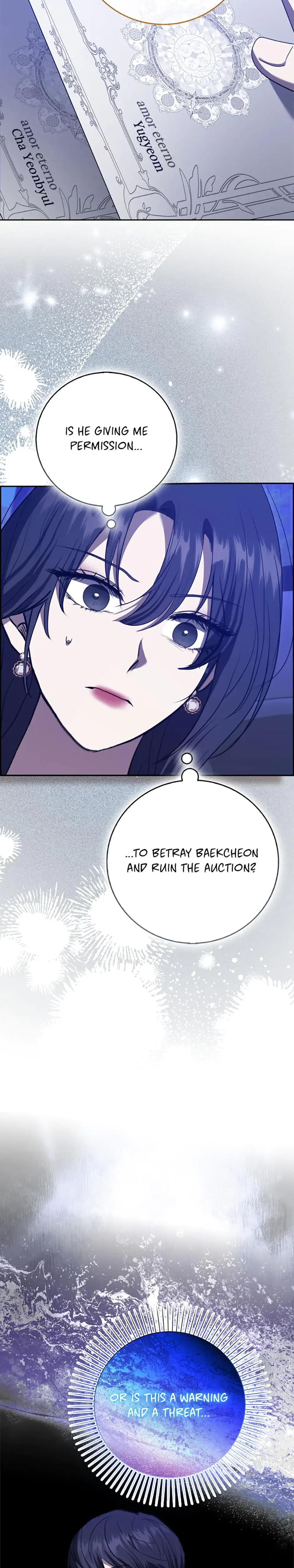 My Brothers Boyfriend Fell For Me Chapter 69 - Page 29