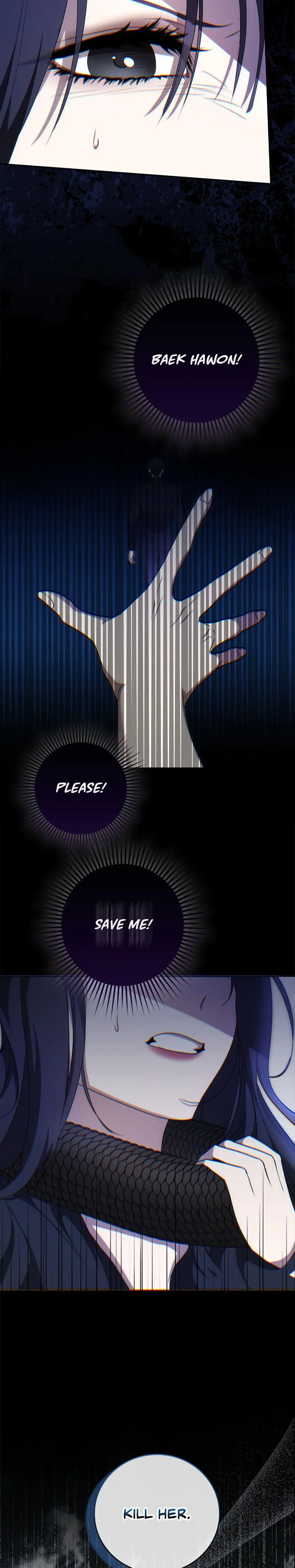 My Brothers Boyfriend Fell For Me Chapter 7 - Page 2