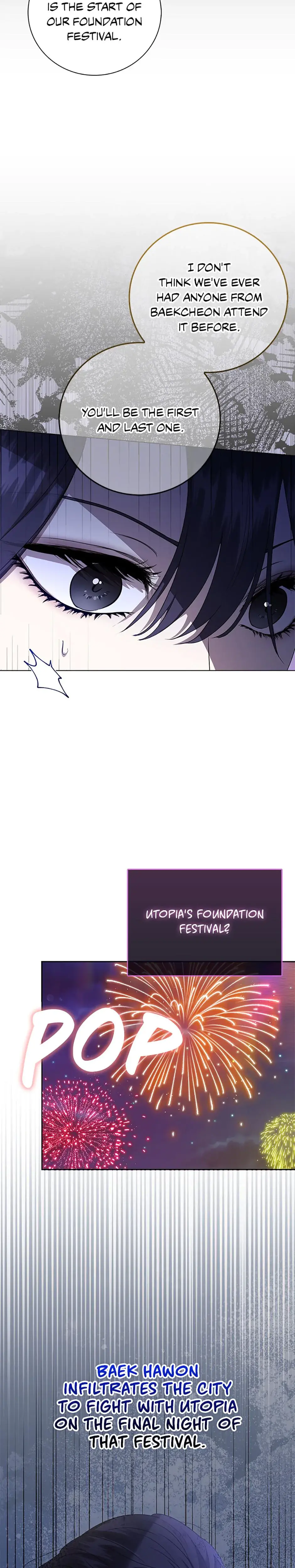My Brothers Boyfriend Fell For Me Chapter 7 - Page 25