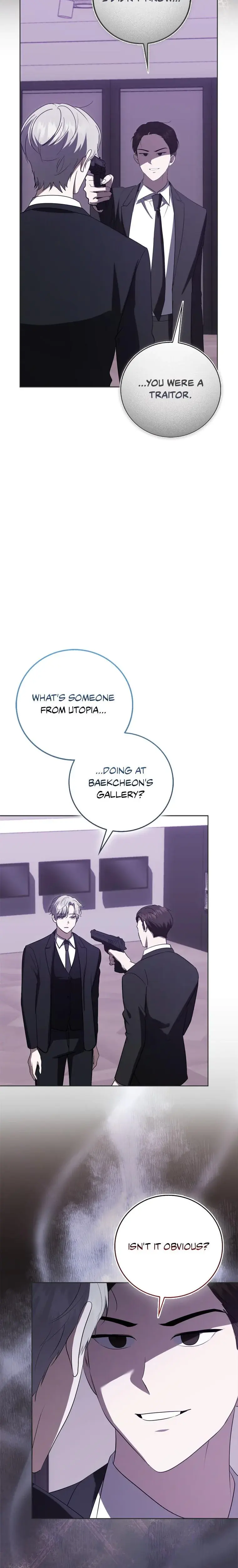 My Brothers Boyfriend Fell For Me Chapter 70 - Page 19