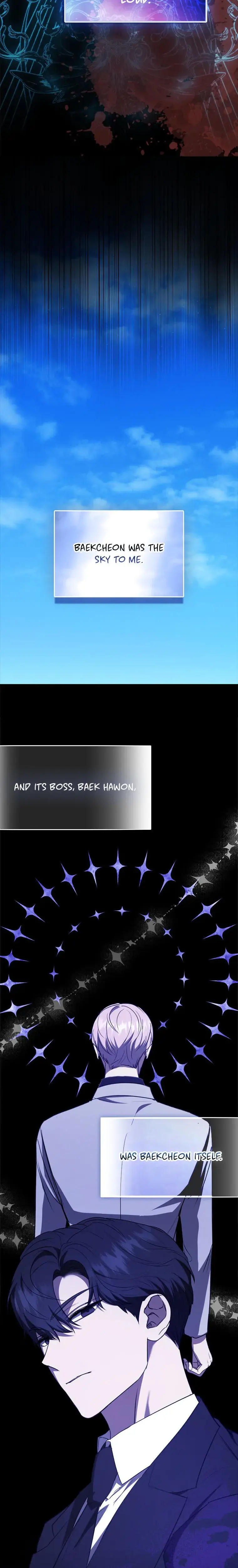 My Brothers Boyfriend Fell For Me Chapter 71 - Page 18