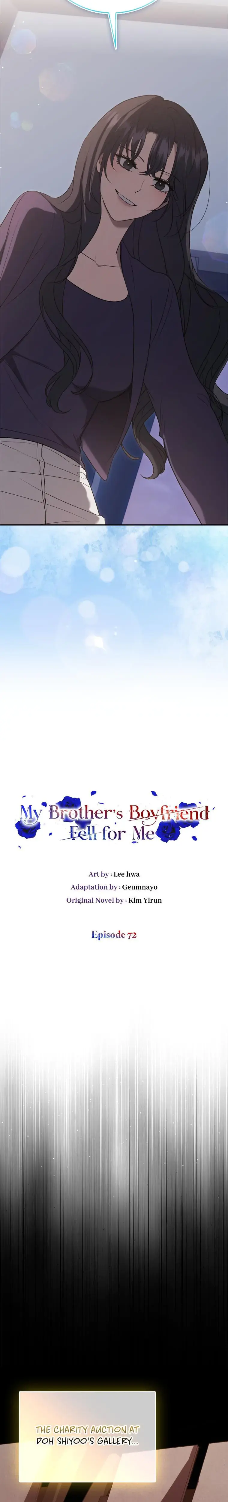 My Brothers Boyfriend Fell For Me Chapter 72 - Page 11