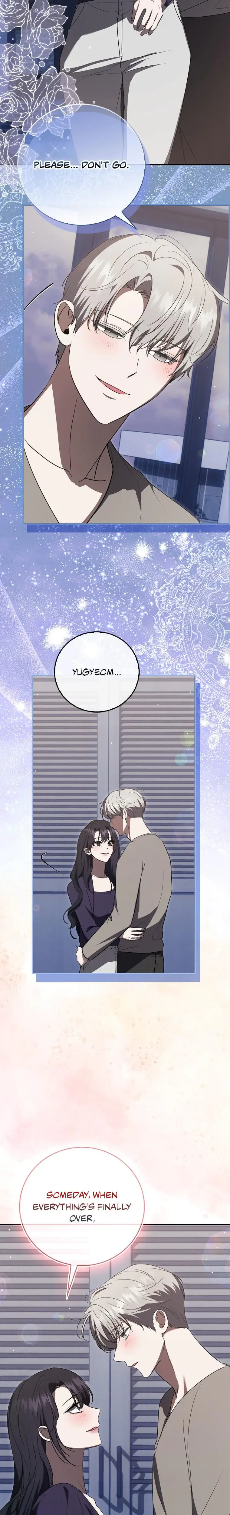 My Brothers Boyfriend Fell For Me Chapter 72 - Page 3