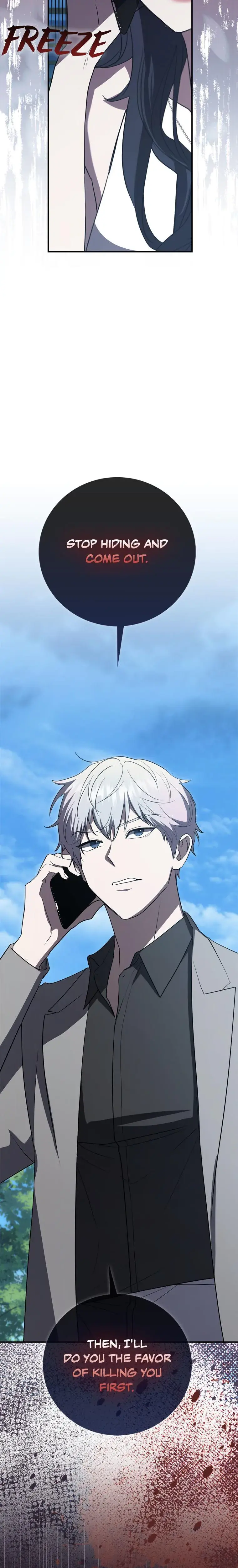 My Brothers Boyfriend Fell For Me Chapter 73 - Page 10