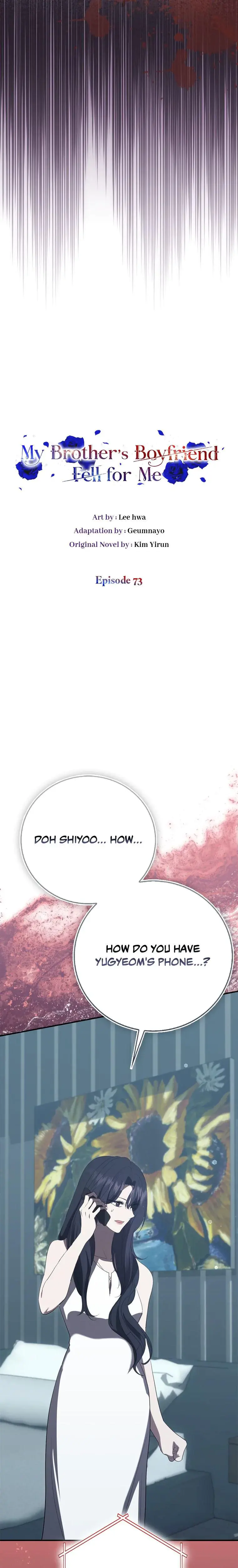 My Brothers Boyfriend Fell For Me Chapter 73 - Page 11