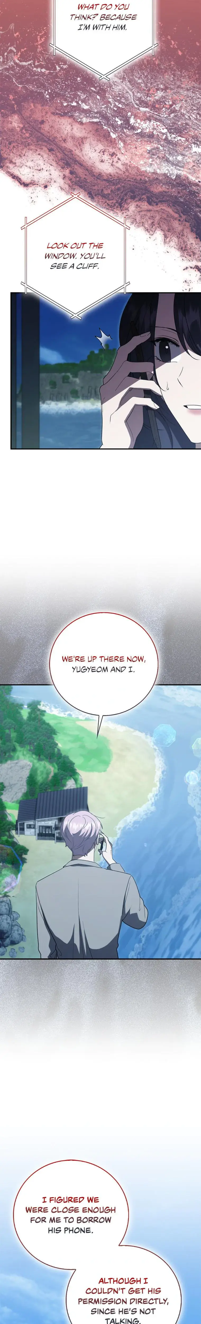 My Brothers Boyfriend Fell For Me Chapter 73 - Page 12