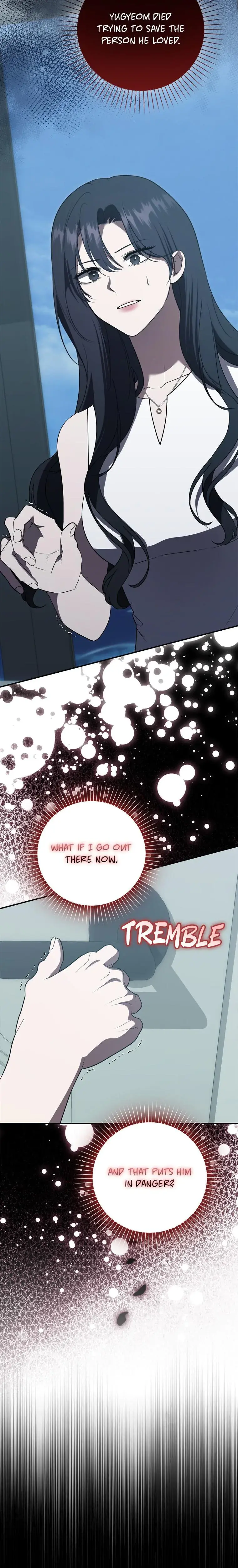 My Brothers Boyfriend Fell For Me Chapter 73 - Page 6