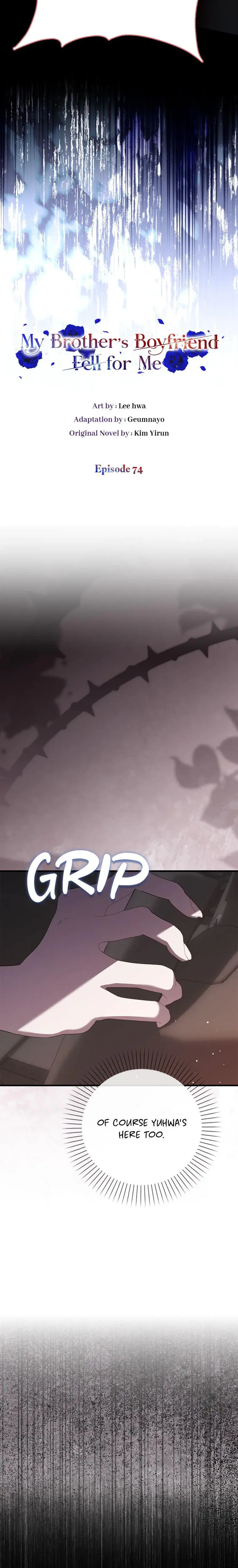 My Brothers Boyfriend Fell For Me Chapter 74 - Page 11