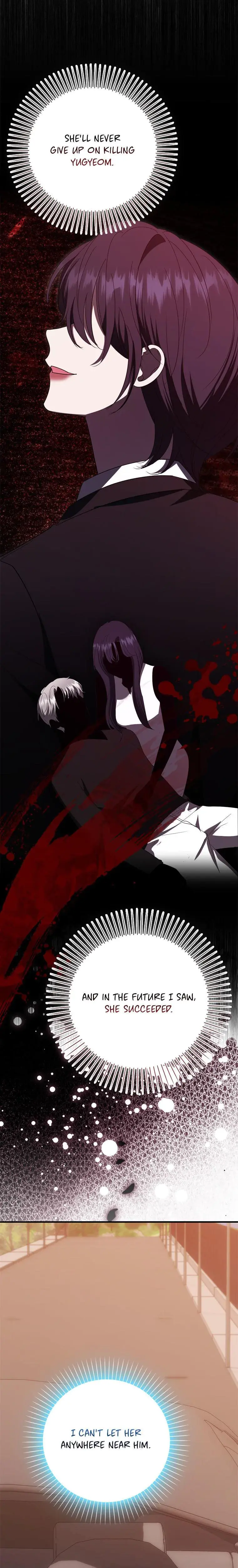 My Brothers Boyfriend Fell For Me Chapter 74 - Page 12