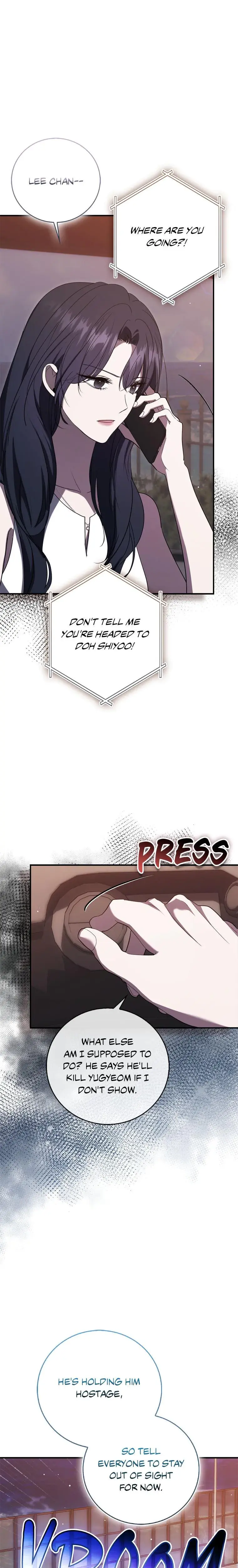 My Brothers Boyfriend Fell For Me Chapter 74 - Page 2