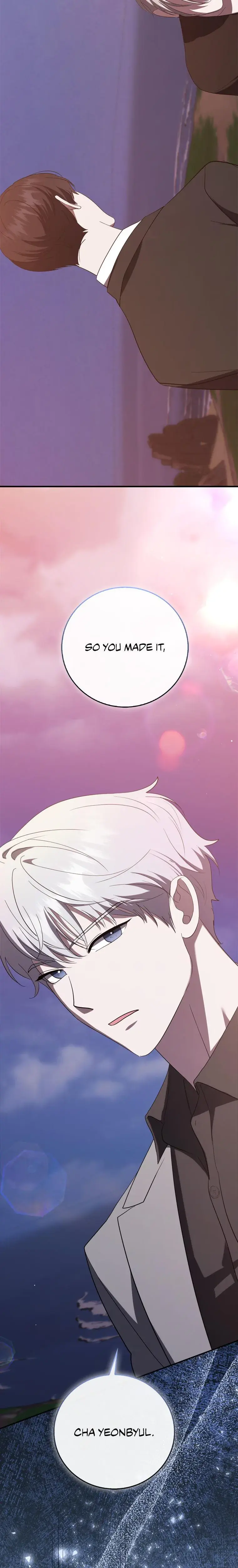 My Brothers Boyfriend Fell For Me Chapter 74 - Page 28