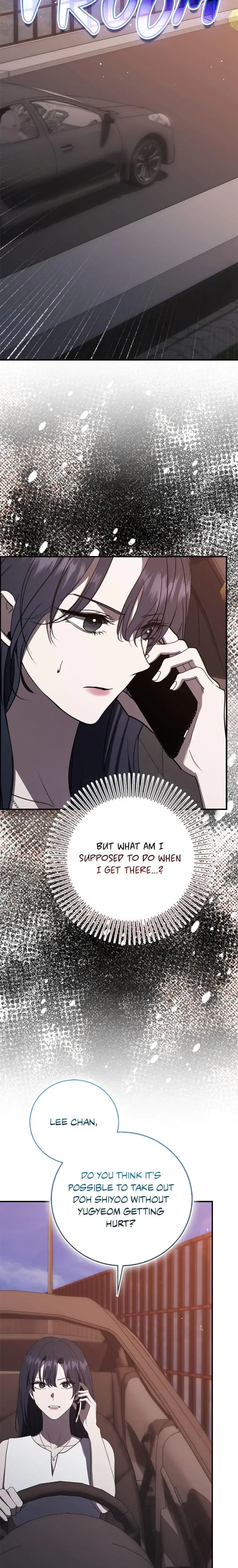 My Brothers Boyfriend Fell For Me Chapter 74 - Page 3