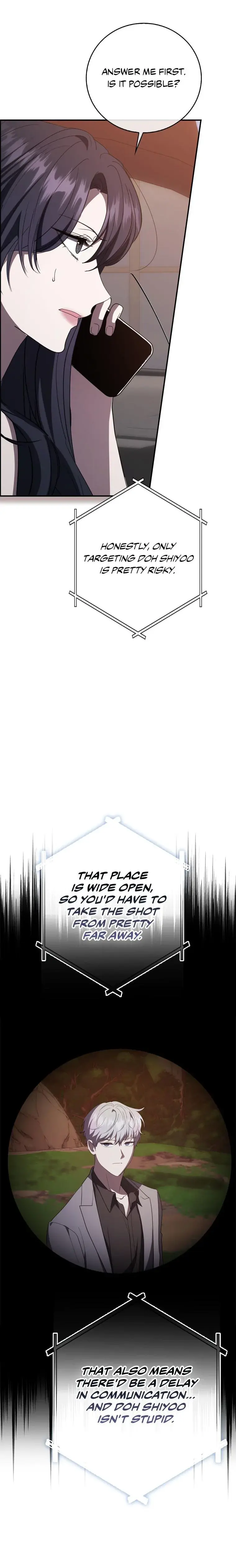 My Brothers Boyfriend Fell For Me Chapter 74 - Page 6