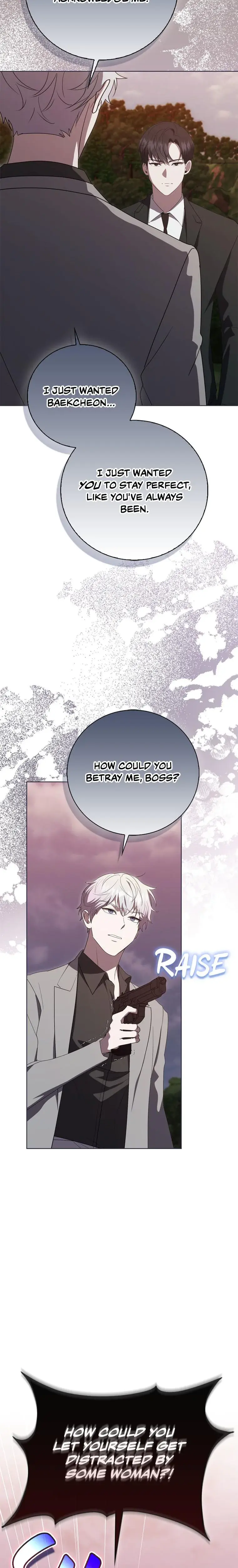 My Brothers Boyfriend Fell For Me Chapter 75 - Page 11