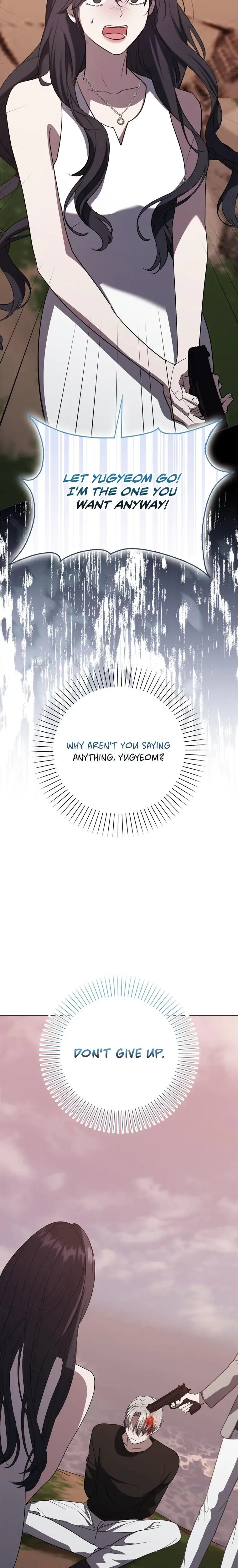 My Brothers Boyfriend Fell For Me Chapter 75 - Page 15