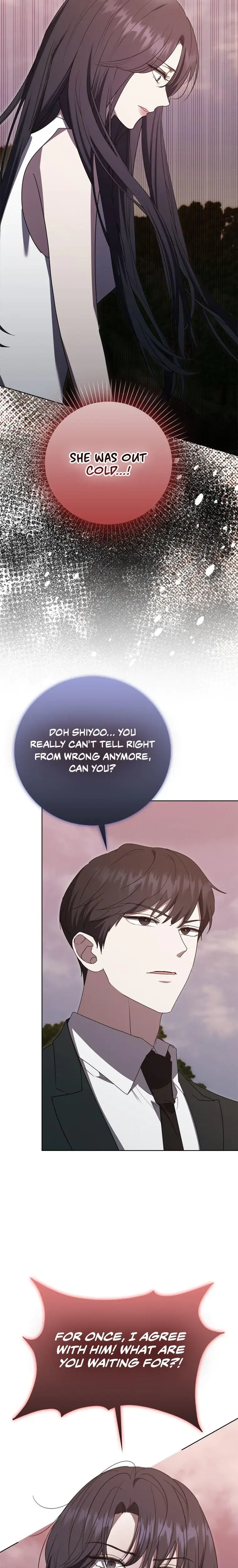 My Brothers Boyfriend Fell For Me Chapter 75 - Page 23