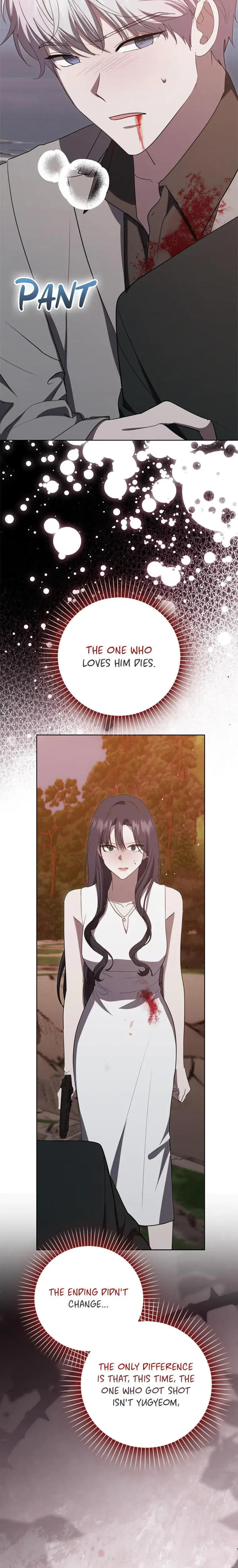My Brothers Boyfriend Fell For Me Chapter 76 - Page 5