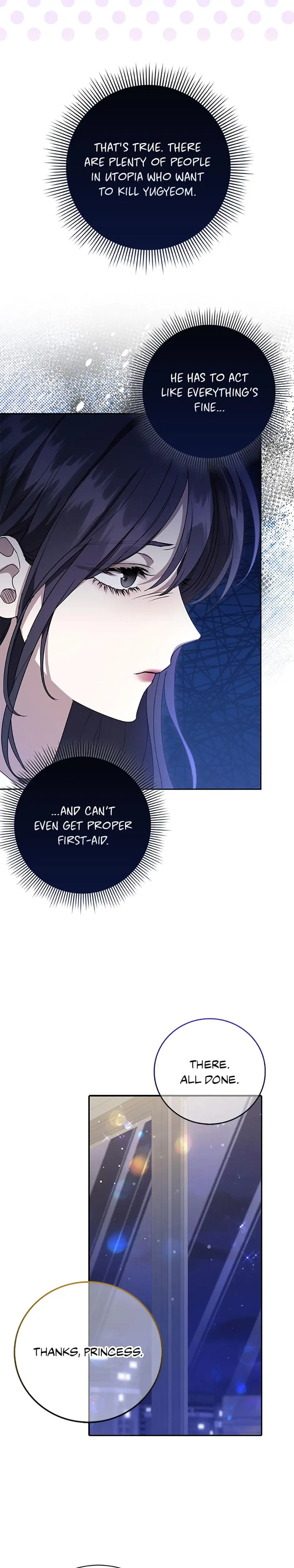 My Brothers Boyfriend Fell For Me Chapter 8 - Page 12