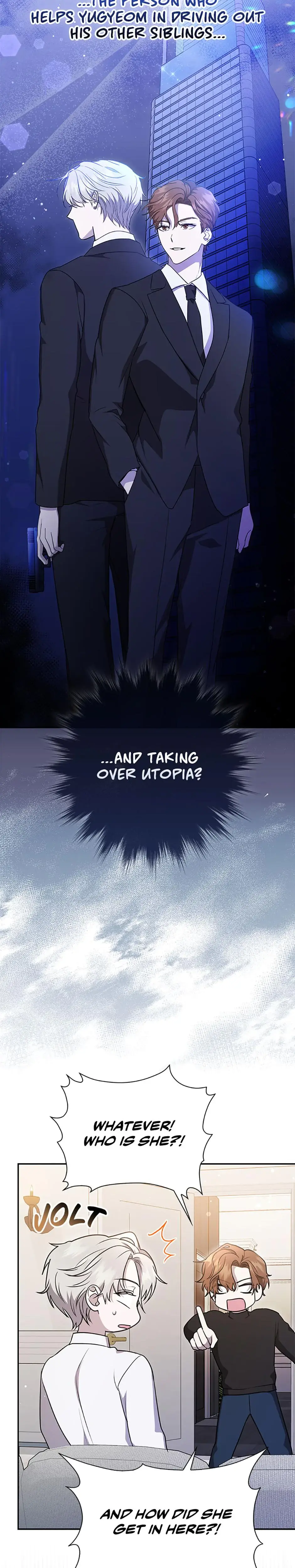My Brothers Boyfriend Fell For Me Chapter 8 - Page 16