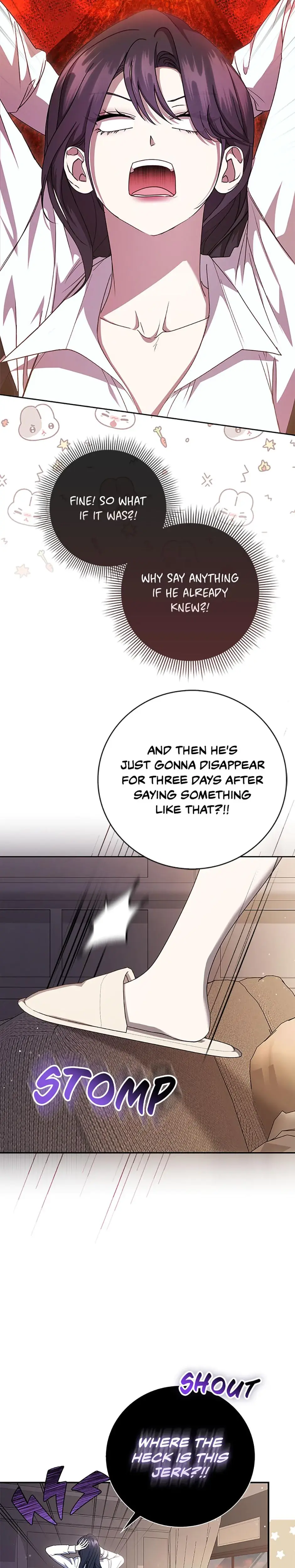 My Brothers Boyfriend Fell For Me Chapter 9 - Page 13