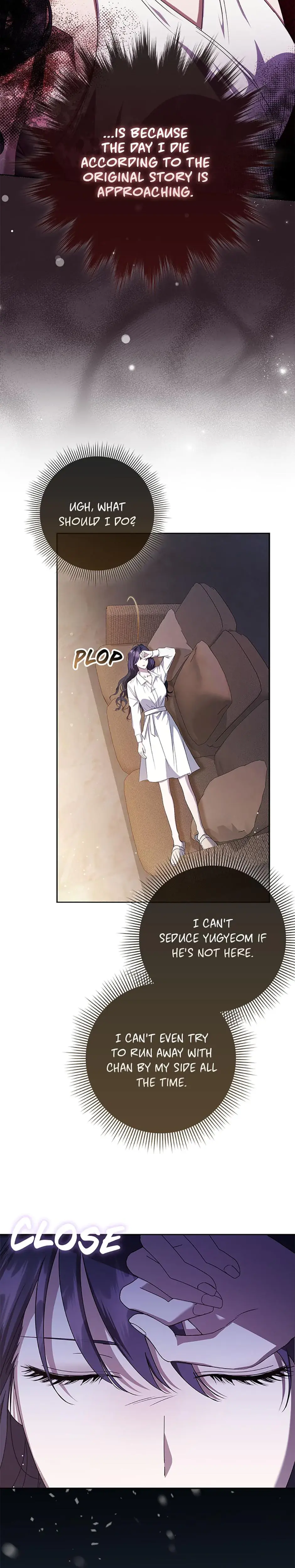 My Brothers Boyfriend Fell For Me Chapter 9 - Page 16