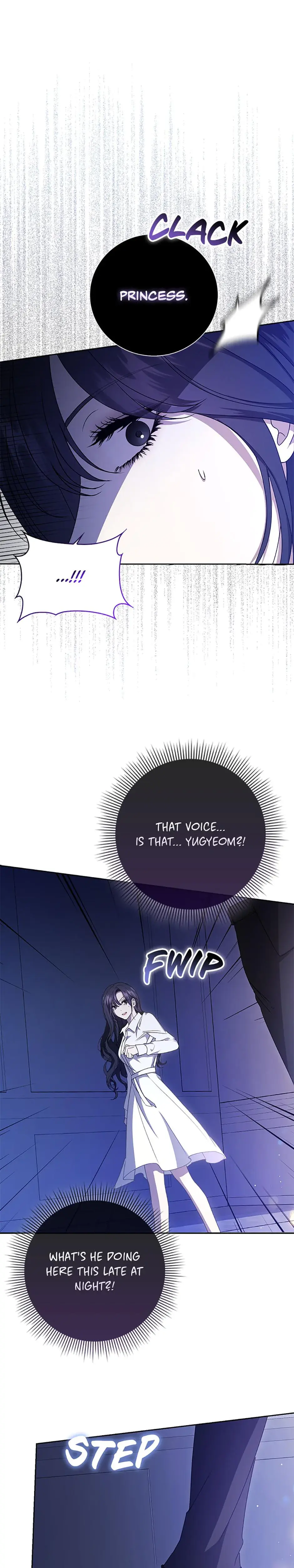My Brothers Boyfriend Fell For Me Chapter 9 - Page 22