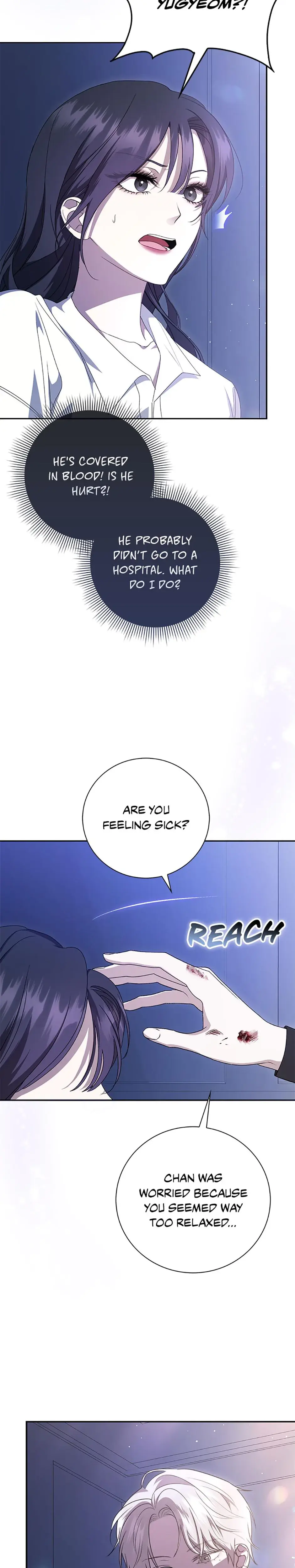 My Brothers Boyfriend Fell For Me Chapter 9 - Page 24