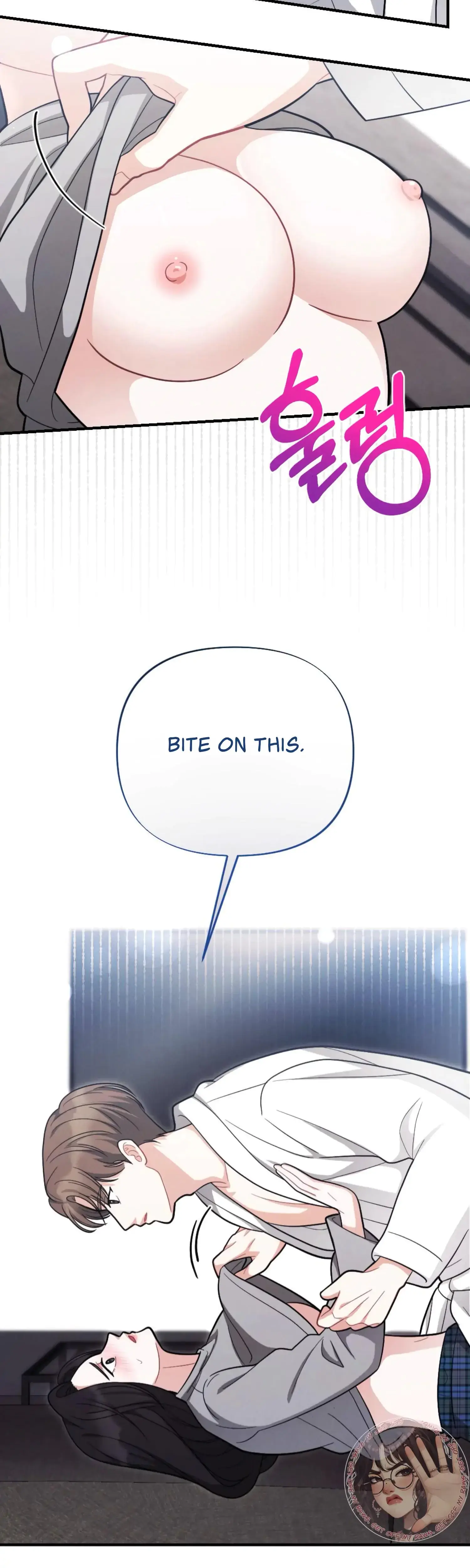 My Brothers Friend Is On The Chopping Block Chapter 1 - Page 19