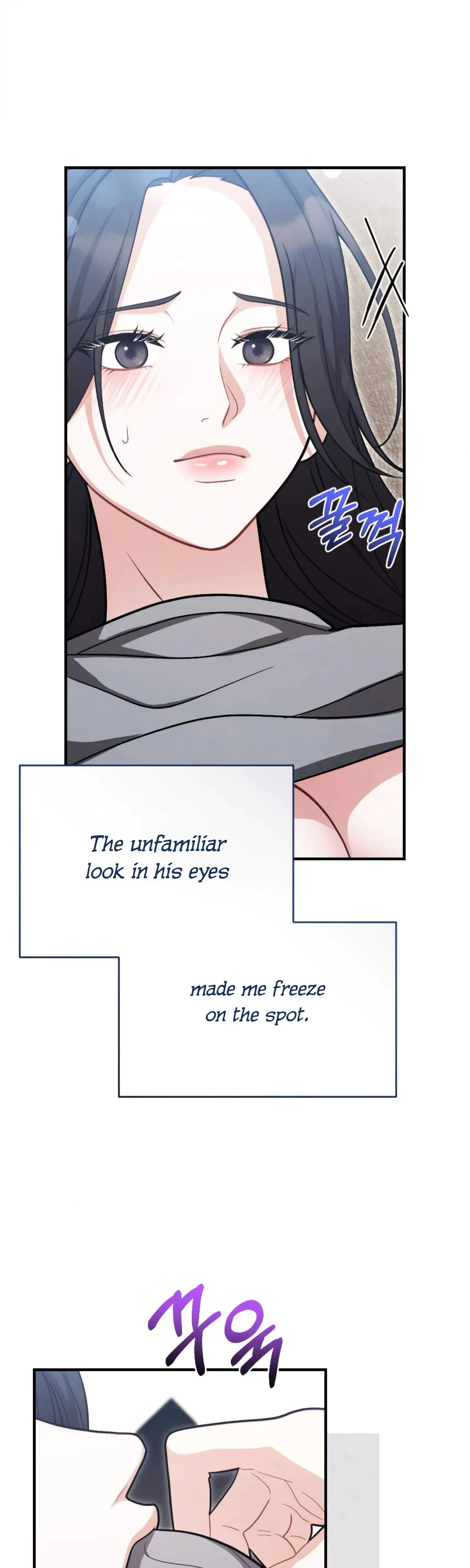 My Brothers Friend Is On The Chopping Block Chapter 1 - Page 20
